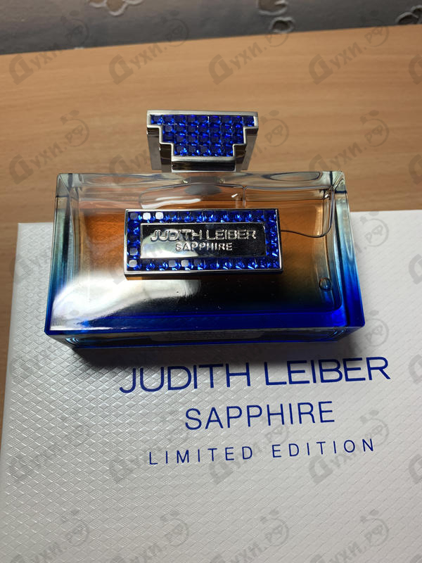 judith leiber sapphire